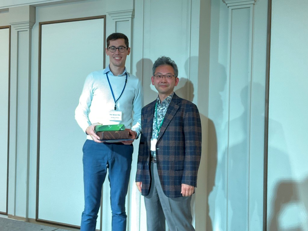 Best Paper Award at ISAAC 2023 conference